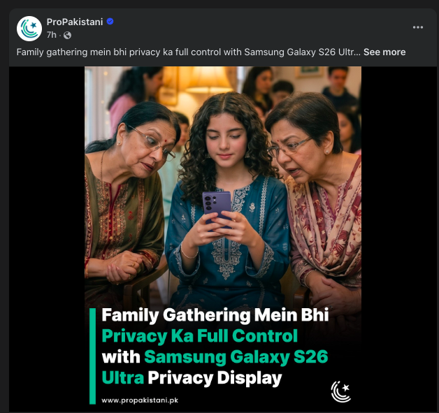 Samsung Promoting Privacy Display Technology for Galaxy S26 Ultra in Pakistan