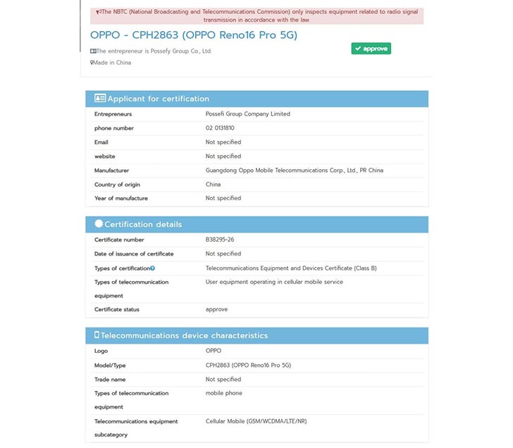 Oppo Reno 16 Pro NBTC Certification